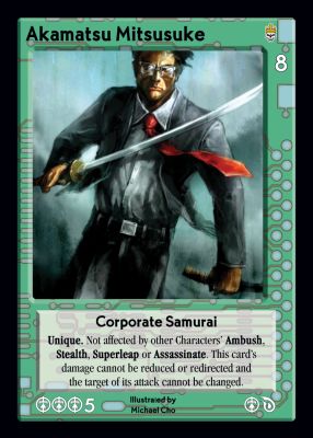 Akamatsu Mitsusuke Akamatsu Mitsusuke