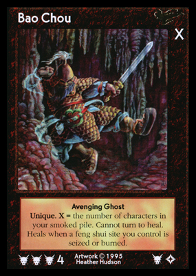 Bao Chou Bao Chou
