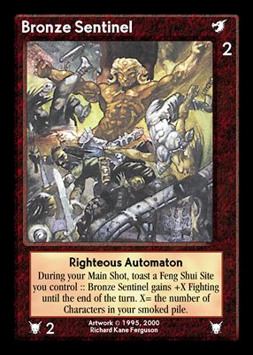 Bronze Sentinel Bronze Sentinel