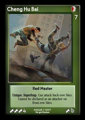 Cheng Hu Bai Cheng Hu Bai