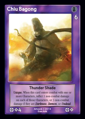 Chiu Bagong Chiu Bagong