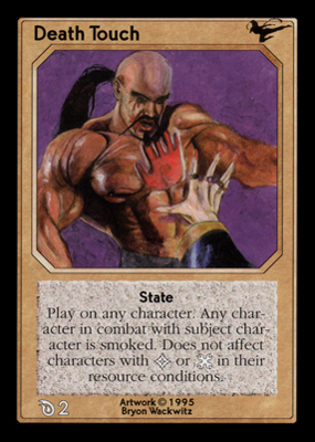 Death Touch Death Touch