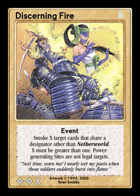Discerning Fire