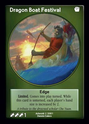 Dragon Boat Festival