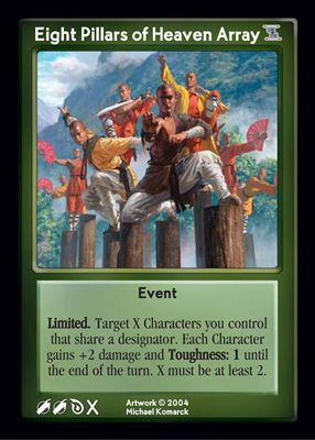 Eight Pillars of Heaven Array Eight Pillars of Heaven Array