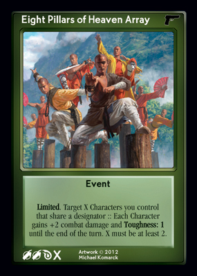 Eight Pillars of Heaven Array Eight Pillars of Heaven Array