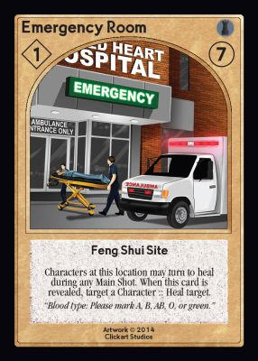 Emergency Room Emergency Room