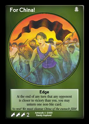 For China! For China!