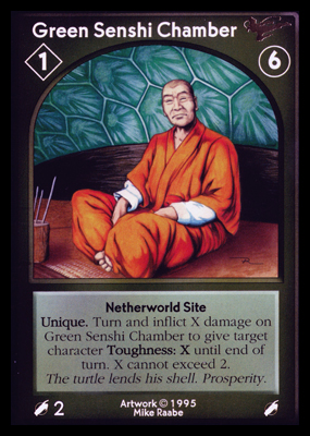 Green Senshi Chamber Green Senshi Chamber