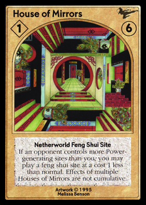 House of Mirrors House of Mirrors