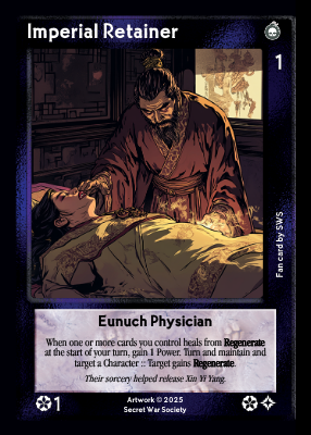 Imperial Retainer Imperial Retainer