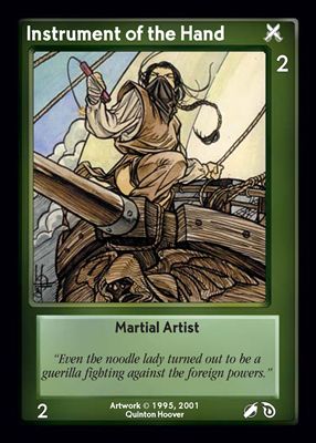 Instrument of the Hand