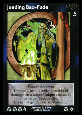 Jueding Bao-Fude Jueding Bao-Fude