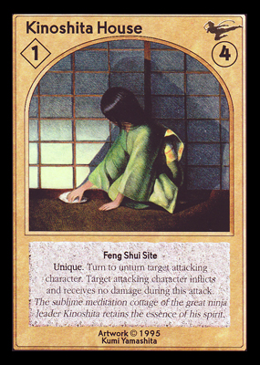 Kinoshita House Kinoshita House