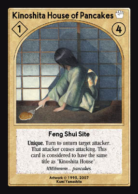 Kinoshita House of Pancakes