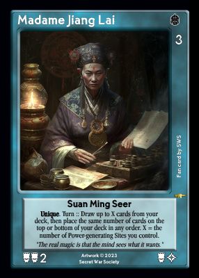 Madame Jiang Lai Madame Jiang Lai