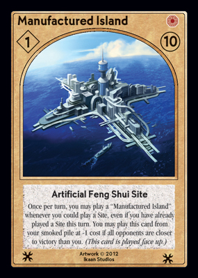 Manufactured Island Manufactured Island