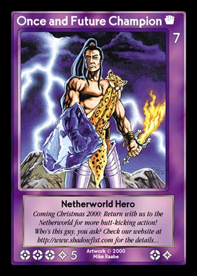 Once and Future Champion Once and Future Champion