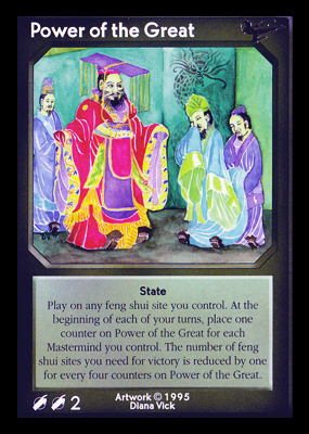 Power of the Great Power of the Great