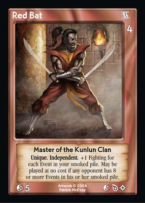 Red Bat Red Bat