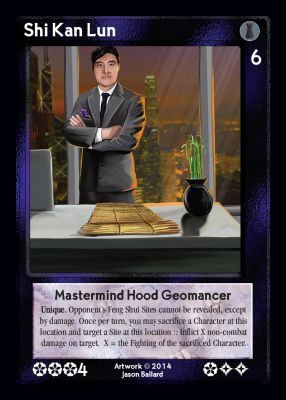 Shi Kan Lun Shi Kan Lun