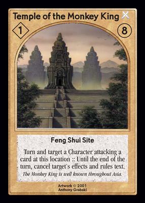 Temple of the Monkey King
