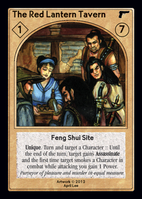 The Red Lantern Tavern The Red Lantern Tavern