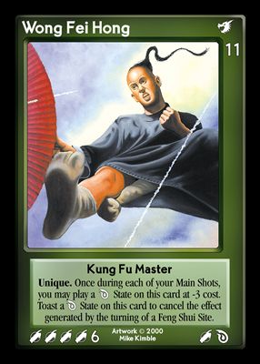 Wong Fei Hong Wong Fei Hong