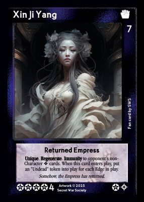 Xin Ji Yang Xin Ji Yang