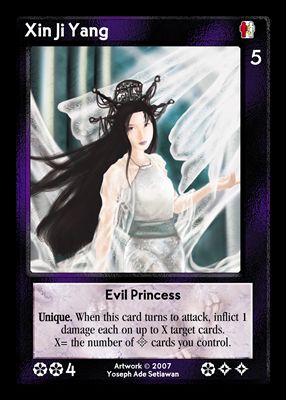 Xin Ji Yang Xin Ji Yang