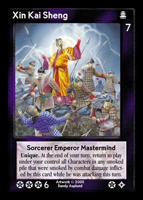 Xin Kai Sheng Xin Kai Sheng