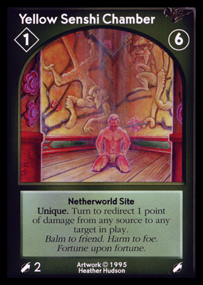 Yellow Senshi Chamber Yellow Senshi Chamber