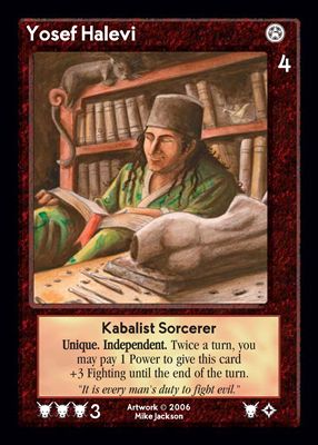 Yosef Halevi Yosef Halevi