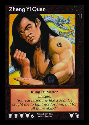 Zheng Yi Quan Zheng Yi Quan